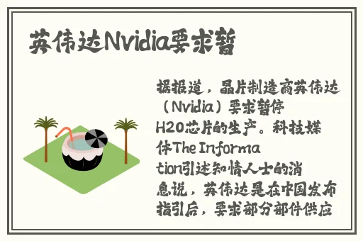 湿妺影院免费观看